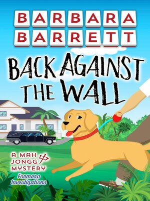 cover image of Back Against the Wall